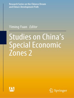 cover image of Studies on China's Special Economic Zones 2